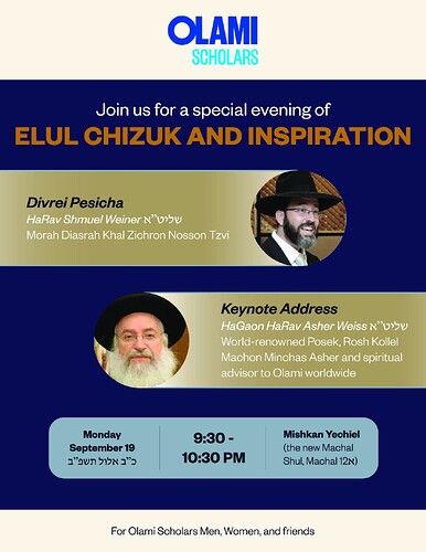 Olami Elul Flyer Draft 1