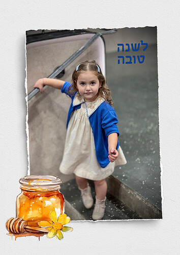 Shana Tova