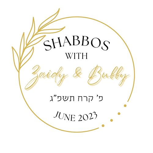 Shabbos_LOGO (1)