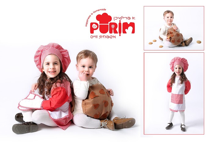 weiss purim collage