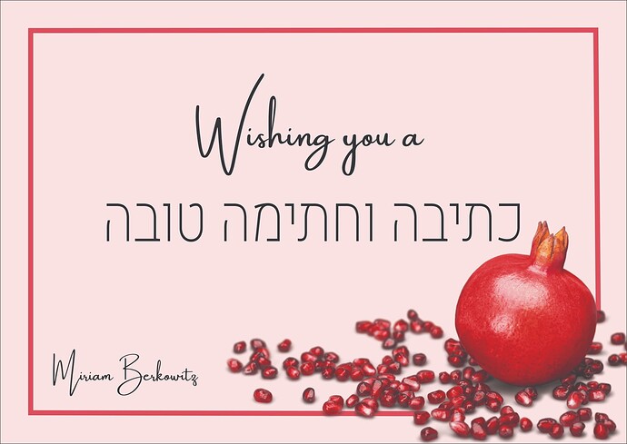 rosh hashana card