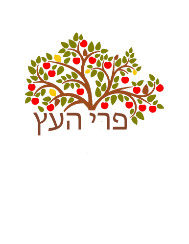 Fruit Logo (Final version)